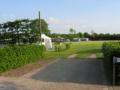 Minicamping De Kwaalburg in Alphen, Noord Brabant