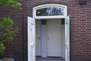 Toiletten van boerencamping Rust en Ruimte Mariahout, Noord-Brabant